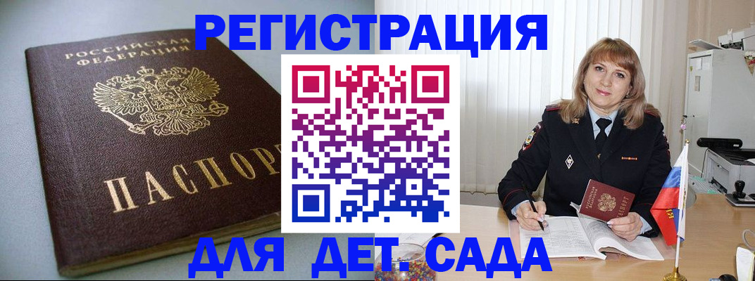 форма 3 в Абакане